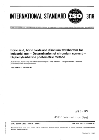 ISO 03119-1976 scan.pdf