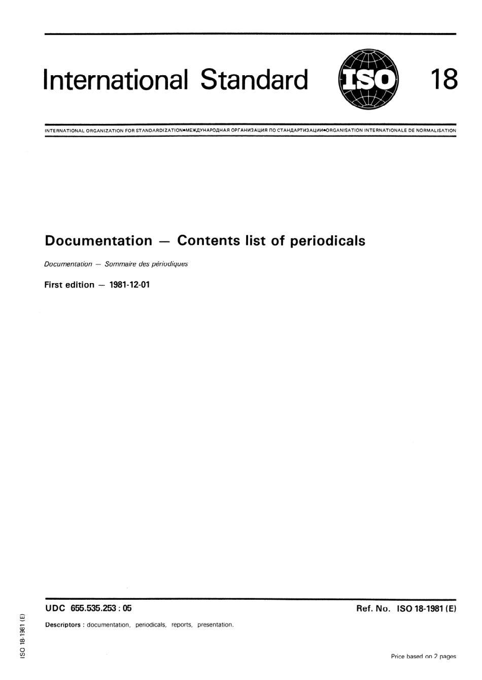 ISO 00018-1981 scan.pdf_第1页