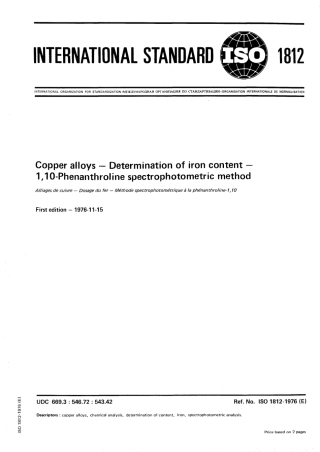 ISO 01812-1976 scan.pdf