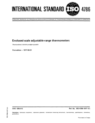 ISO 04786-1977 scan.pdf