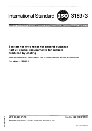 ISO 03189-3-1985 scan.pdf