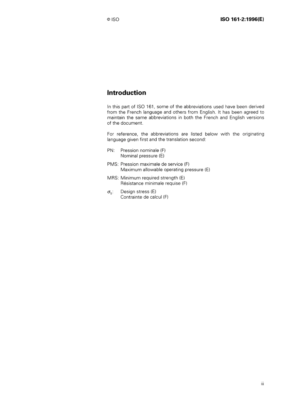 ISO 00161-2-1996 scan.pdf_第3页