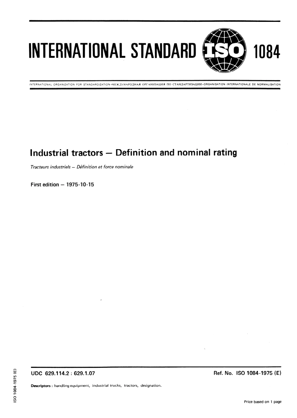 ISO 01084-1975 scan.pdf_第1页