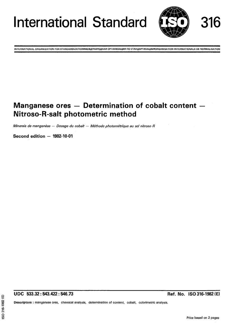 ISO 00316-1982 scan.pdf_第1页