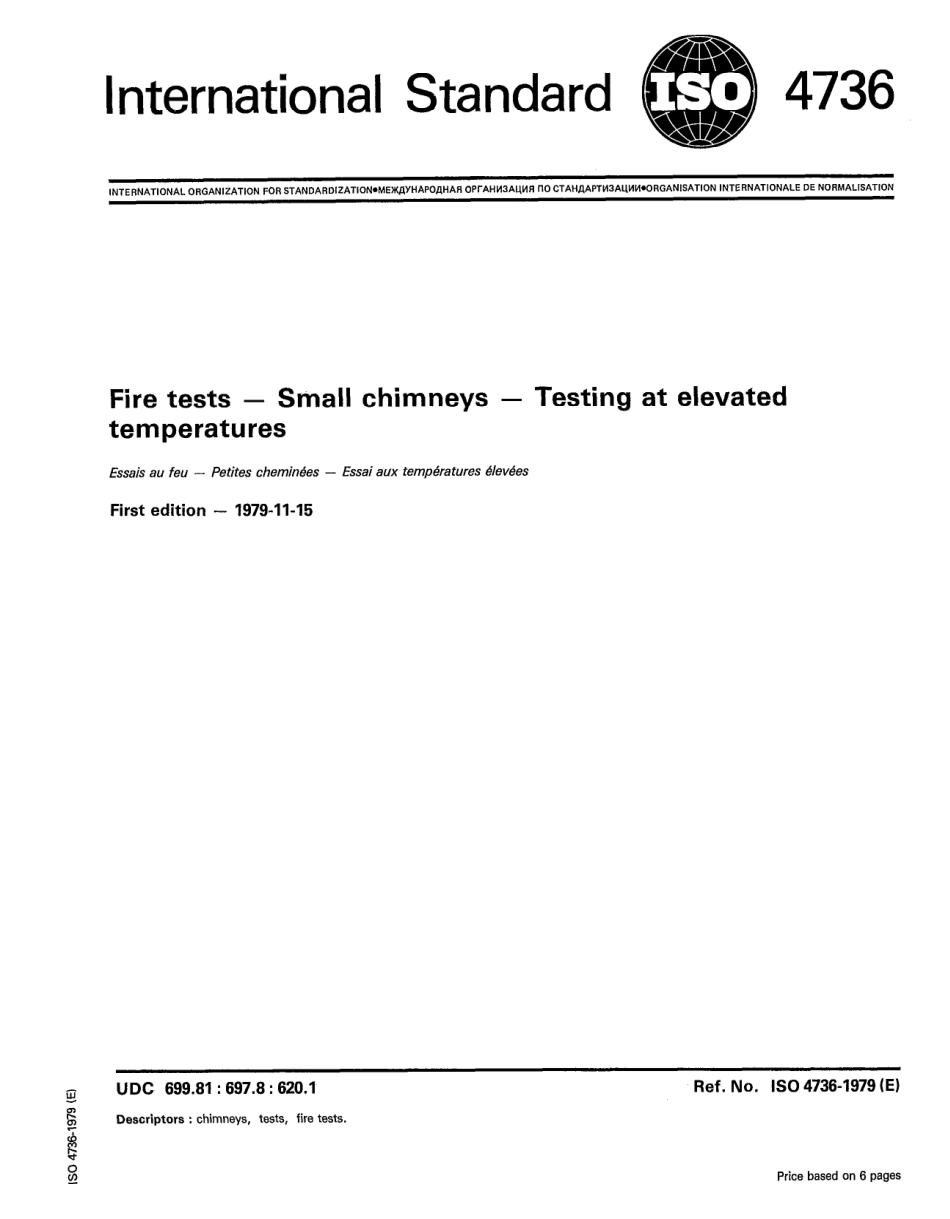 ISO 04736-1979 scan.pdf_第1页