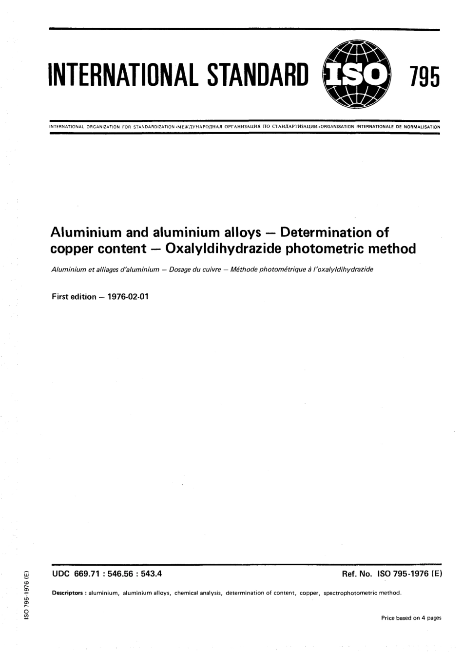 ISO 00795-1976 scan.pdf_第1页