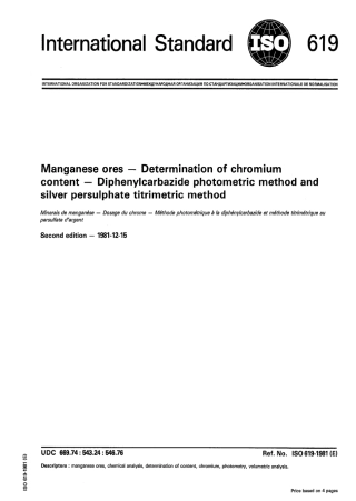 ISO 00619-1981 scan.pdf