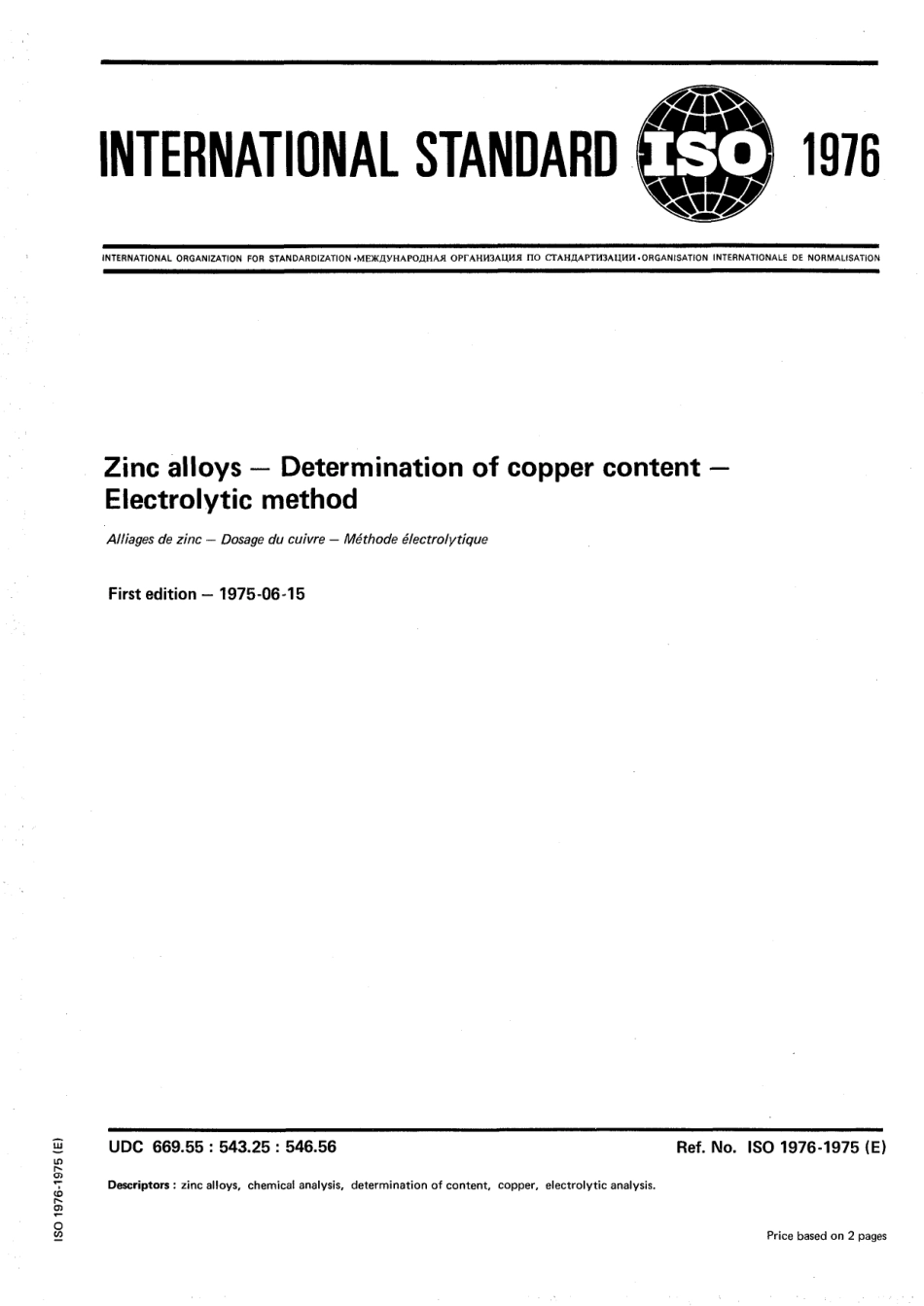 ISO 01976-1975 scan.pdf_第1页