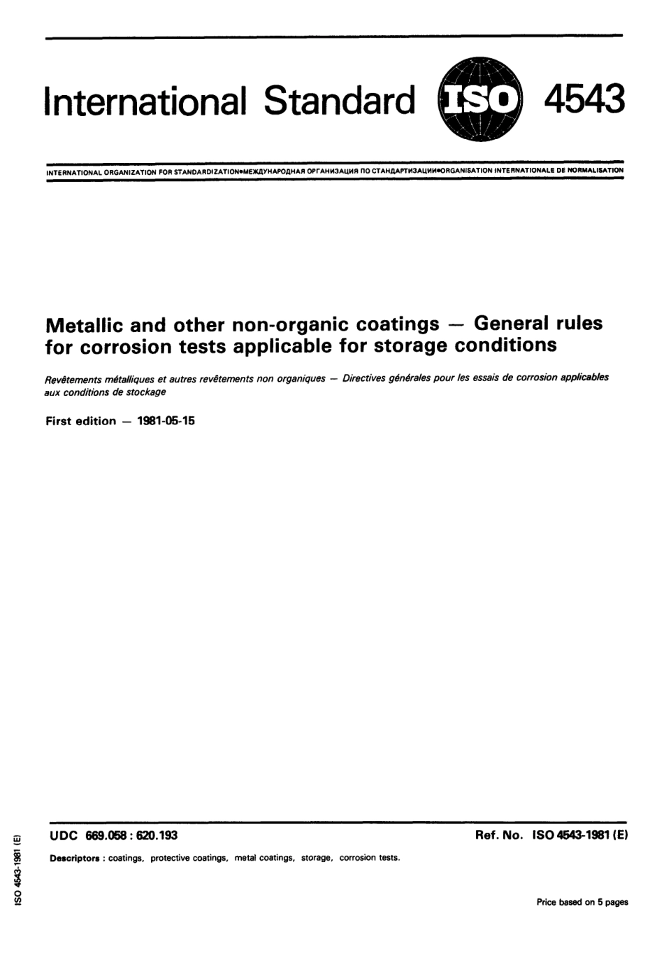 ISO 04543-1981 scan.pdf_第1页