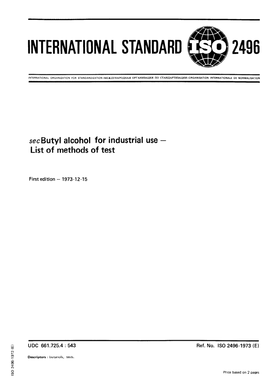 ISO 02496-1973 scan.pdf_第1页