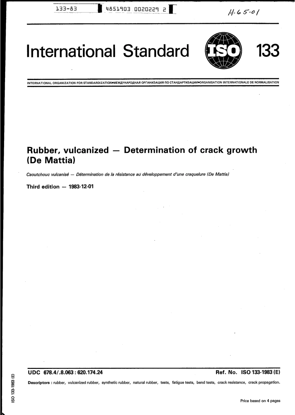 ISO 00133-1983 scan.pdf_第1页