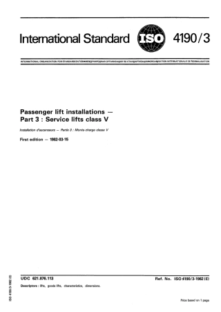 ISO 04190-3-1982 scan.pdf