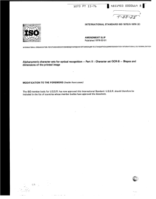 ISO 01073-2-1976 amd 1978 scan.pdf