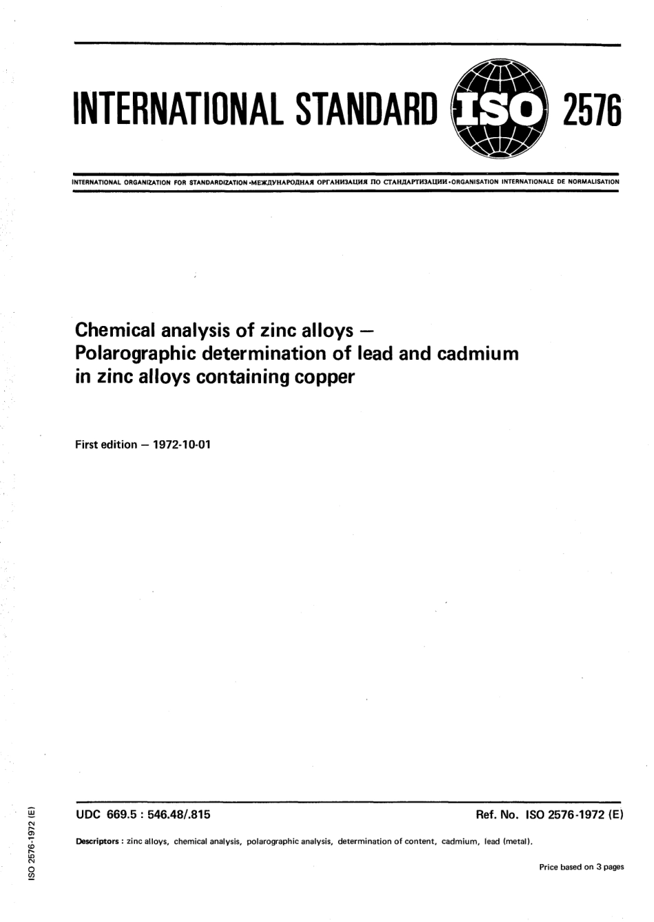 ISO 02576-1972 scan.pdf_第1页