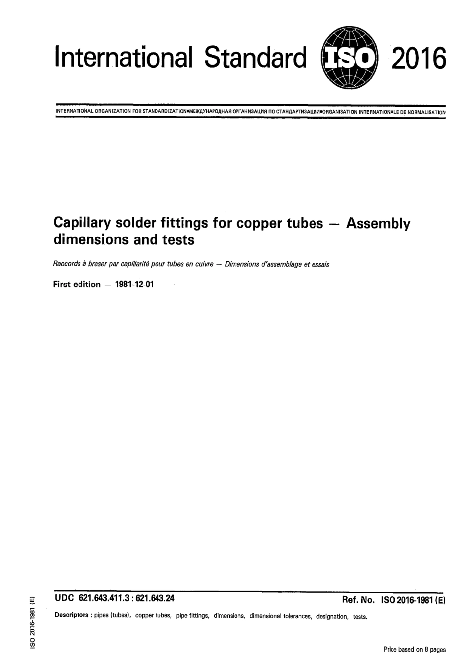 ISO 02016-1981 scan.pdf_第1页