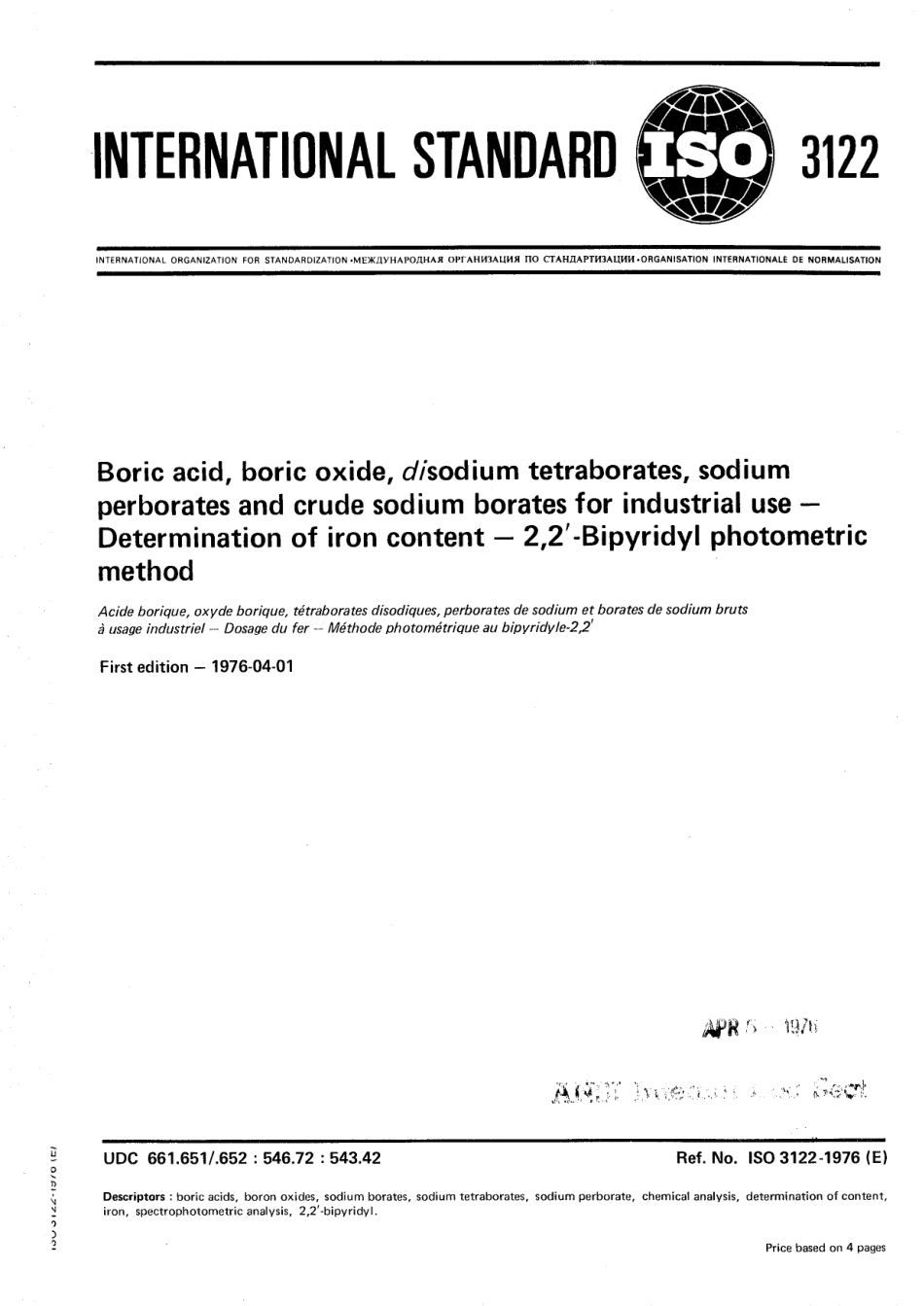 ISO 03122-1976 scan.pdf_第1页