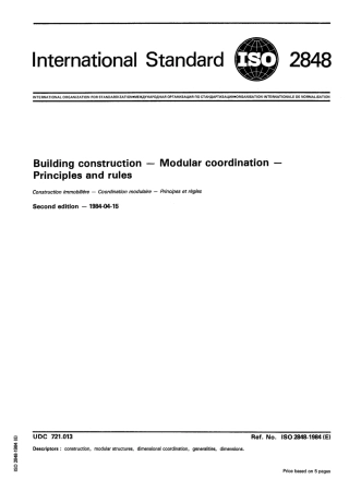 ISO 02848-1984 scan.pdf