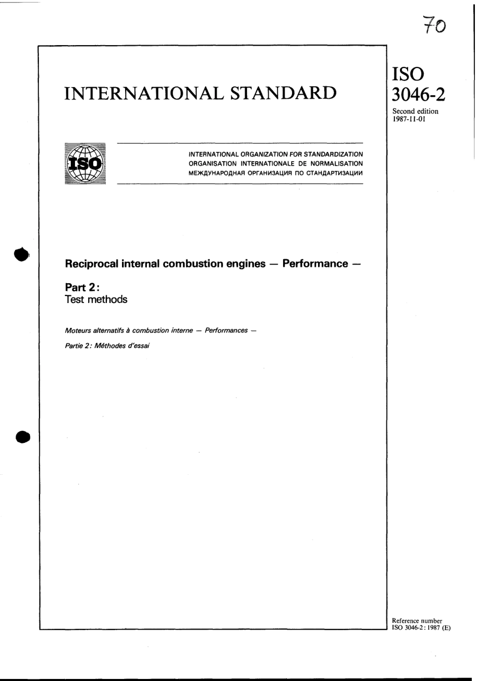 ISO 03046-2-1987 scan.pdf_第1页