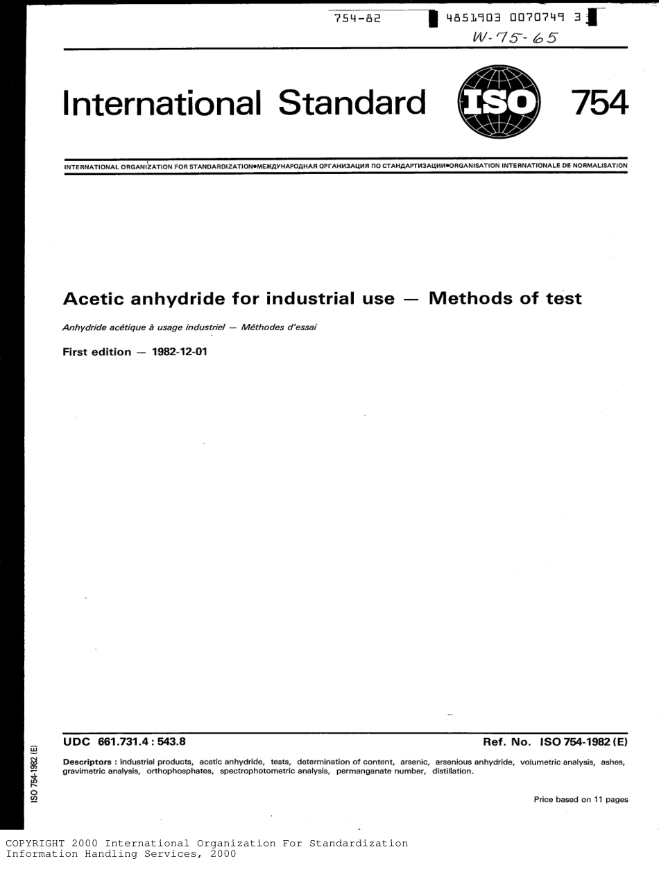 ISO 00754-1982 scan.pdf_第1页