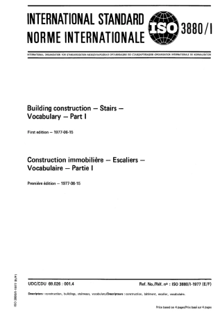 ISO 03880-1-1977 scan.pdf