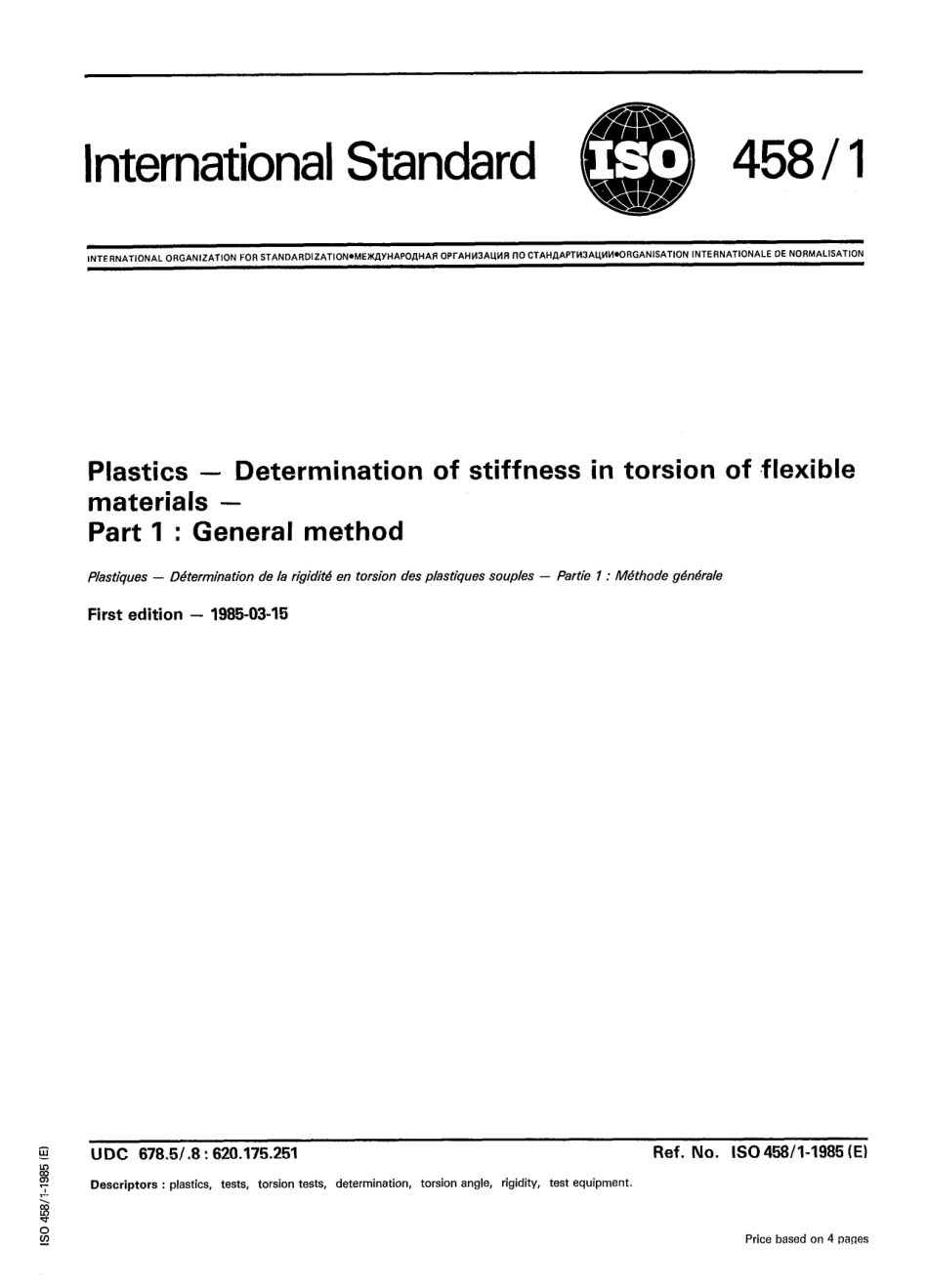 ISO 00458-1-1985 scan.pdf_第1页