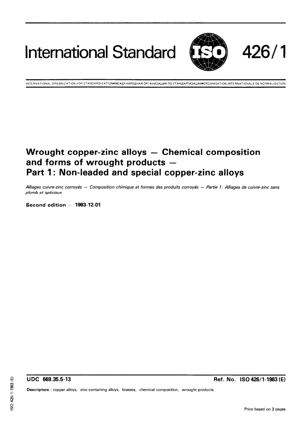 ISO 00426-1-1983 scan.pdf_第1页