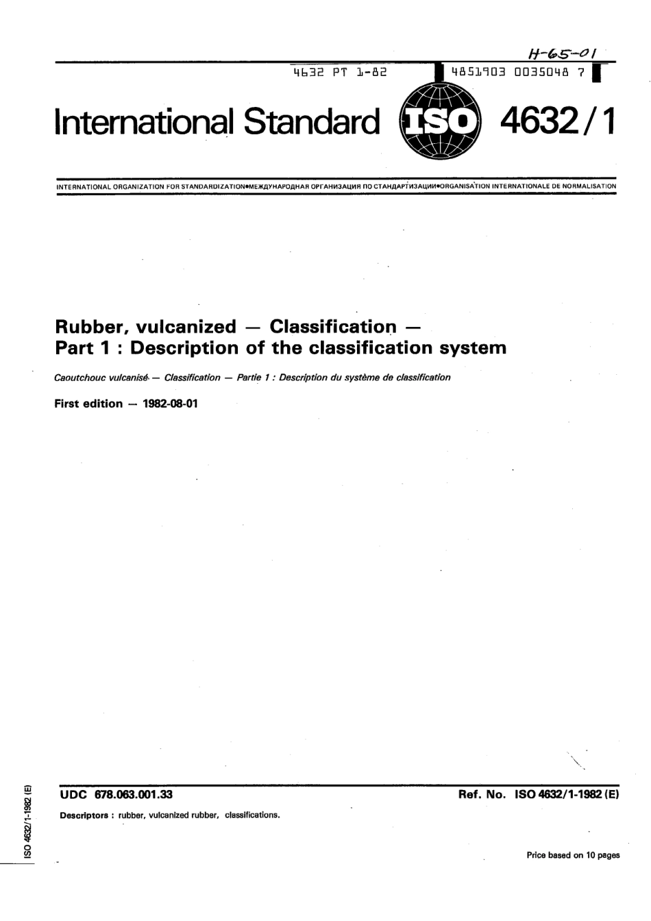 ISO 04632-1-1982 scan.pdf_第1页