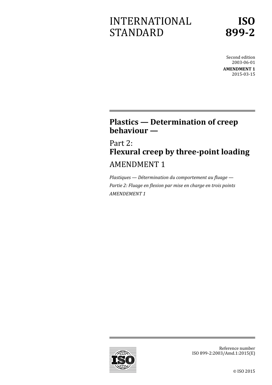 ISO 00899-2-2003 amd1-2015.pdf_第1页