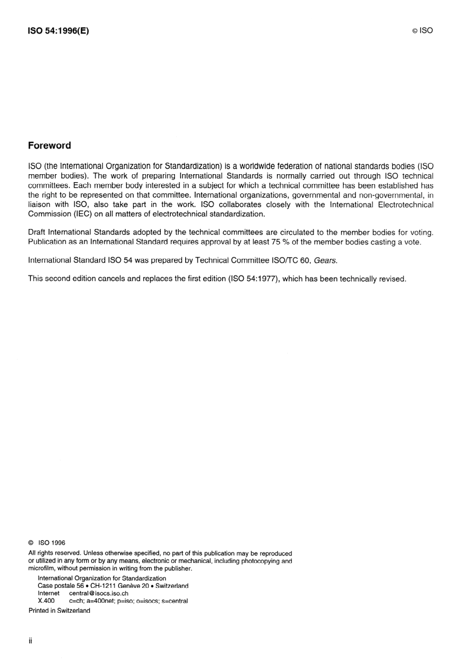 ISO 00054-1996 scan.pdf_第2页