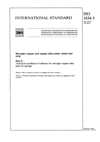ISO 01634-3-1987 scan.pdf