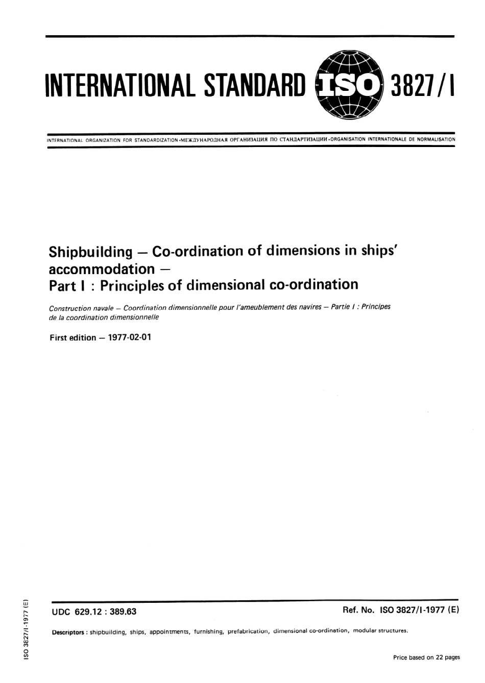 ISO 03827-1-1977 scan.pdf_第1页