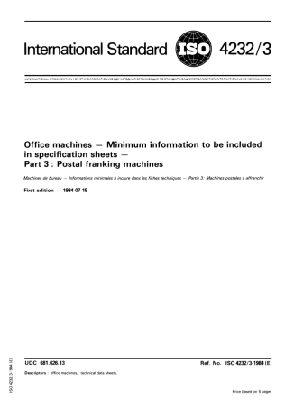 ISO 04232-3-1984 scan.pdf