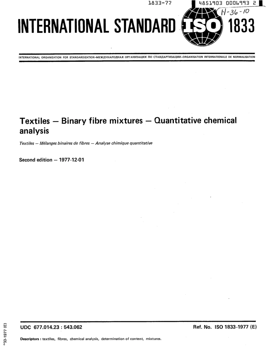 ISO 01833-1977 scan.pdf_第3页