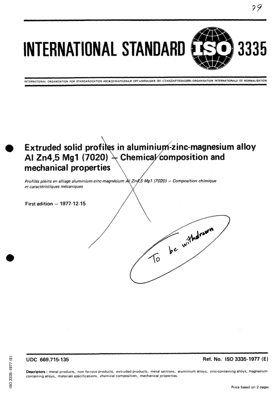 ISO 03335-1977 scan.pdf_第1页