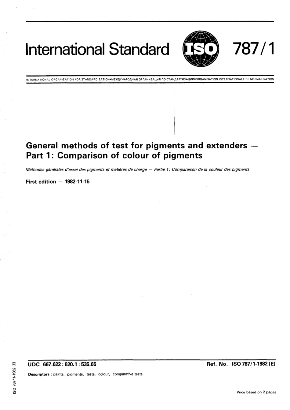 ISO 00787-1-1982 scan.pdf_第1页