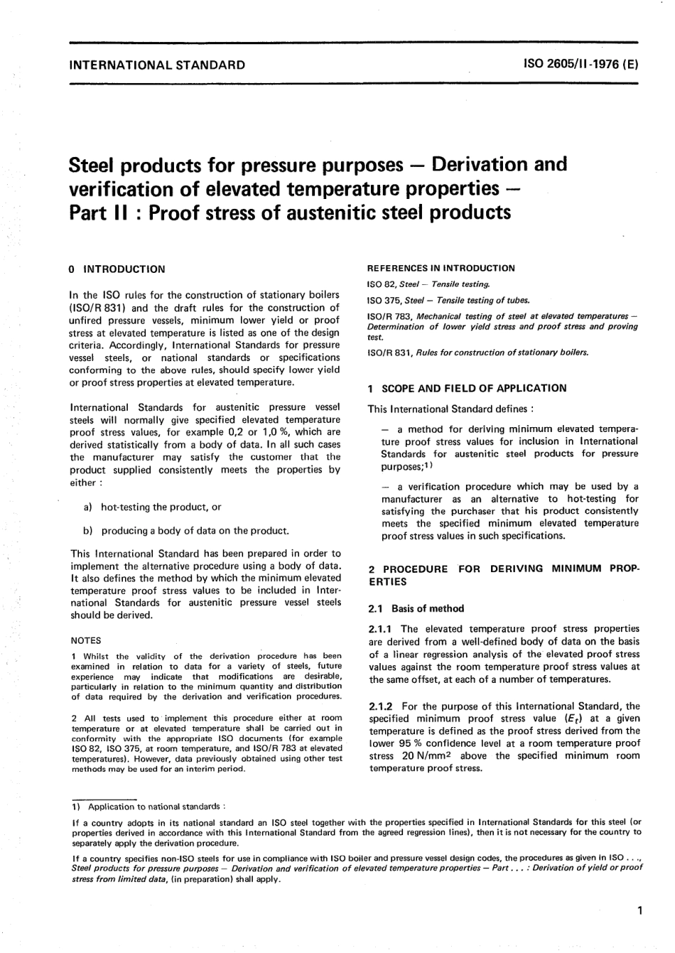 ISO 02605-2-1976 scan.pdf_第3页