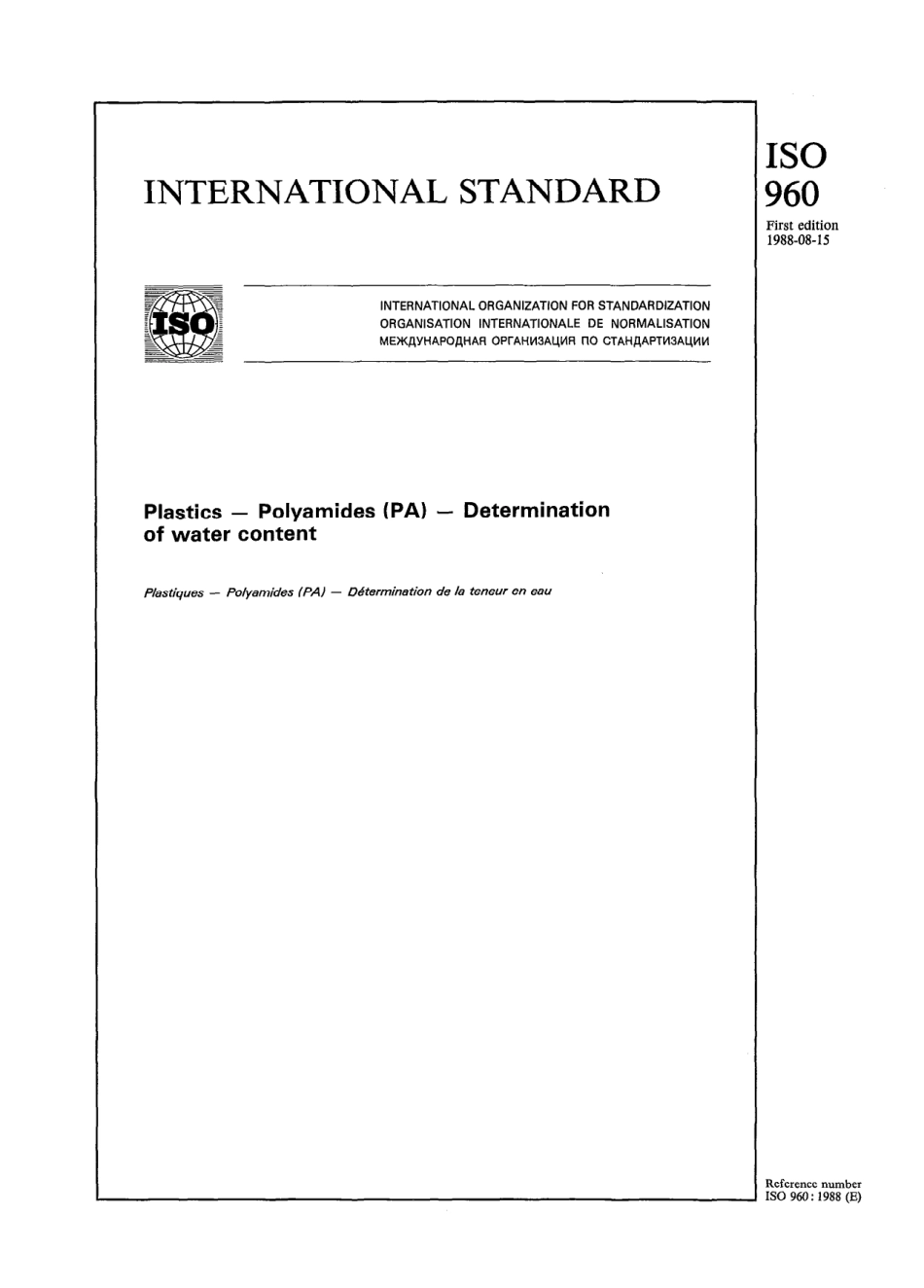 ISO 00960-1988 scan.pdf_第1页