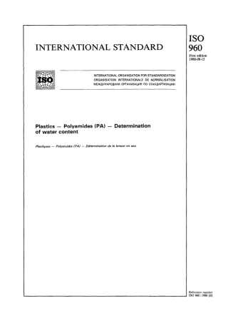 ISO 00960-1988 scan.pdf