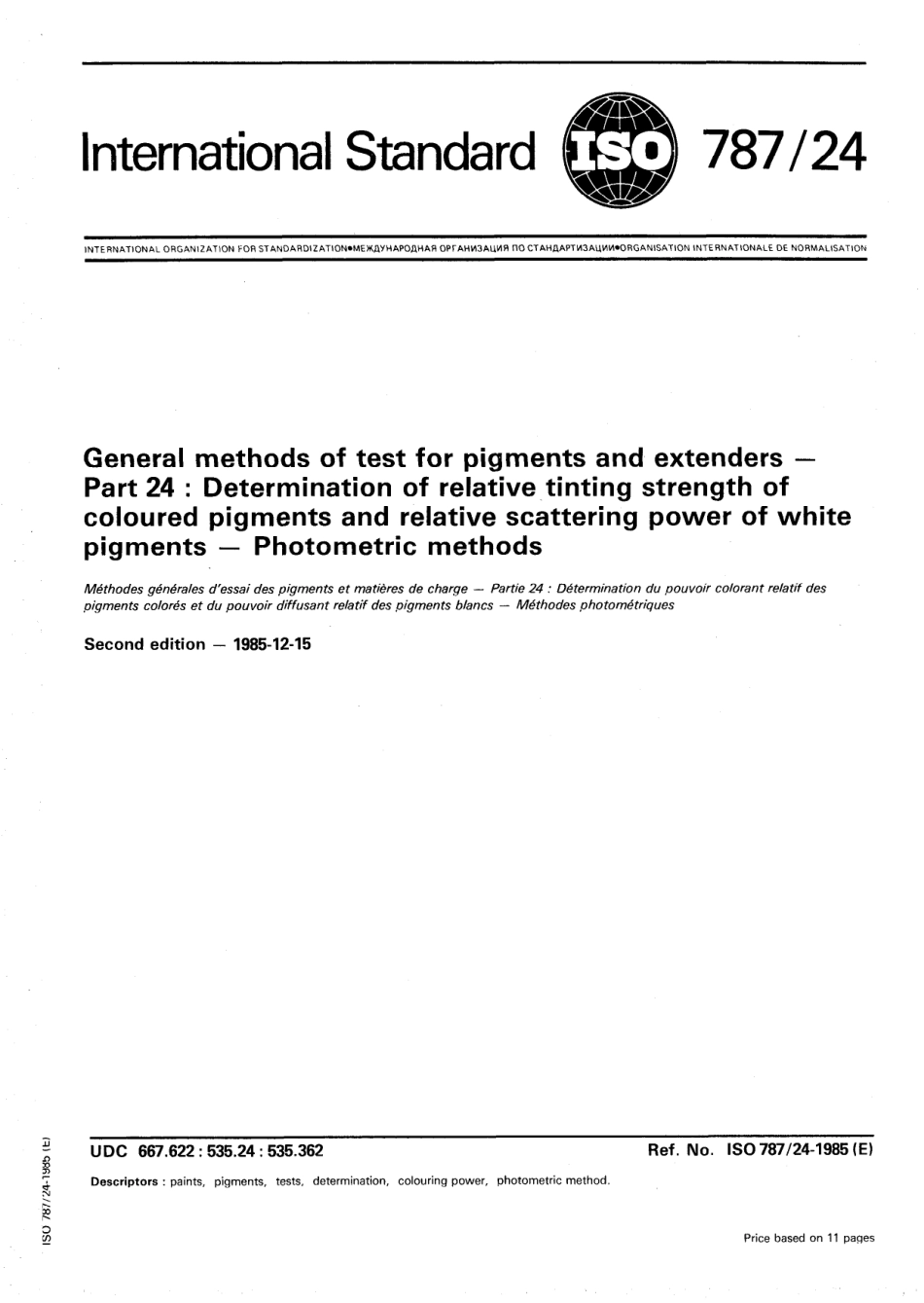 ISO 00787-24-1985 scan.pdf_第1页