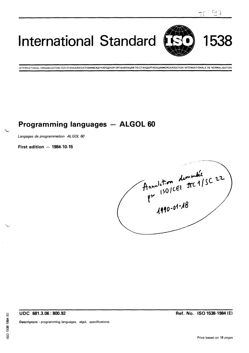 ISO 01538-1984 scan.pdf_第1页