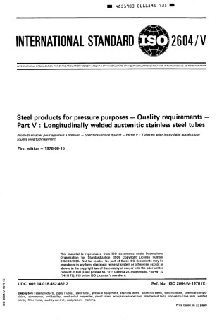 ISO 02604-5-1978 scan.pdf