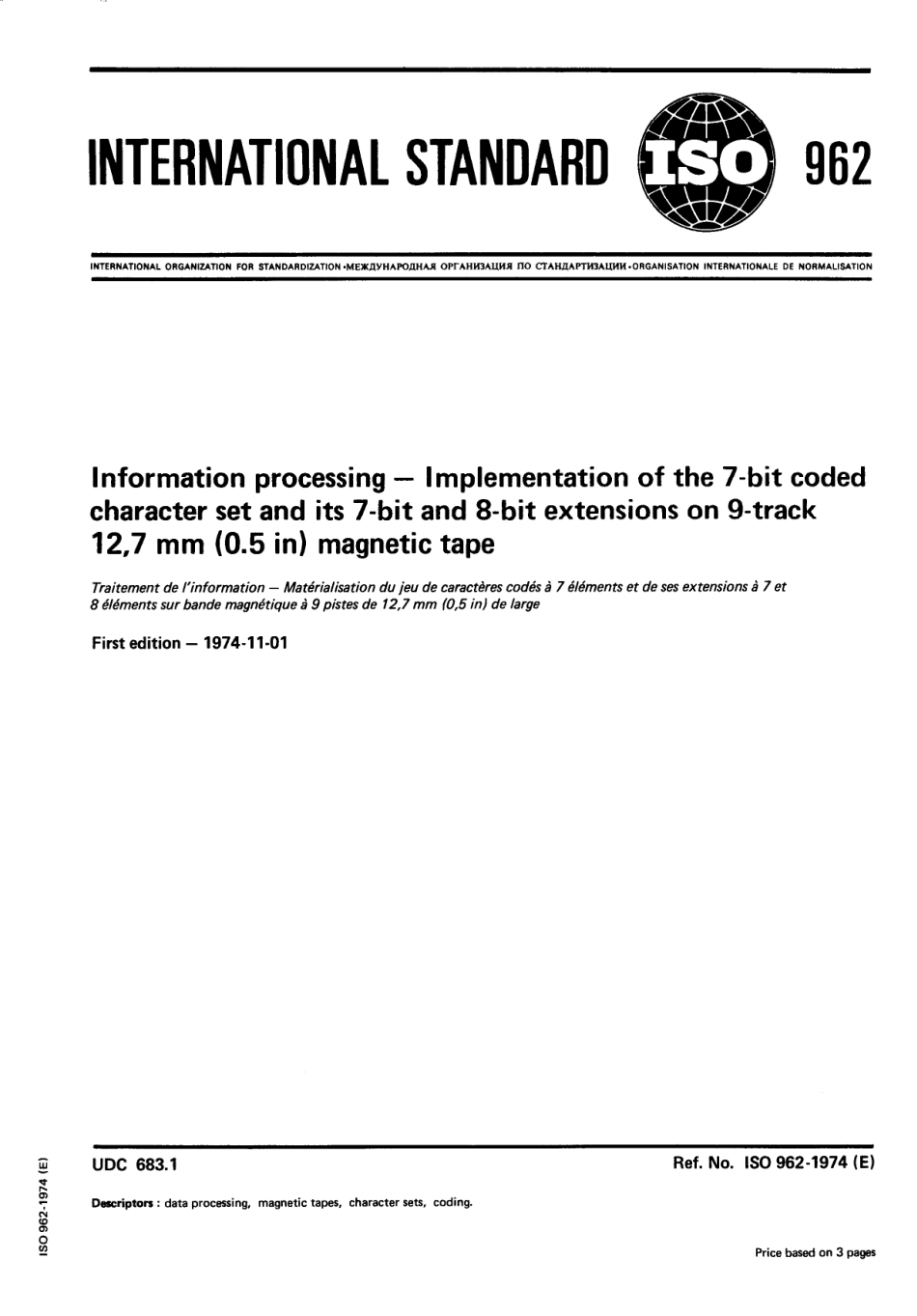 ISO 00962-1974 scan.pdf_第1页