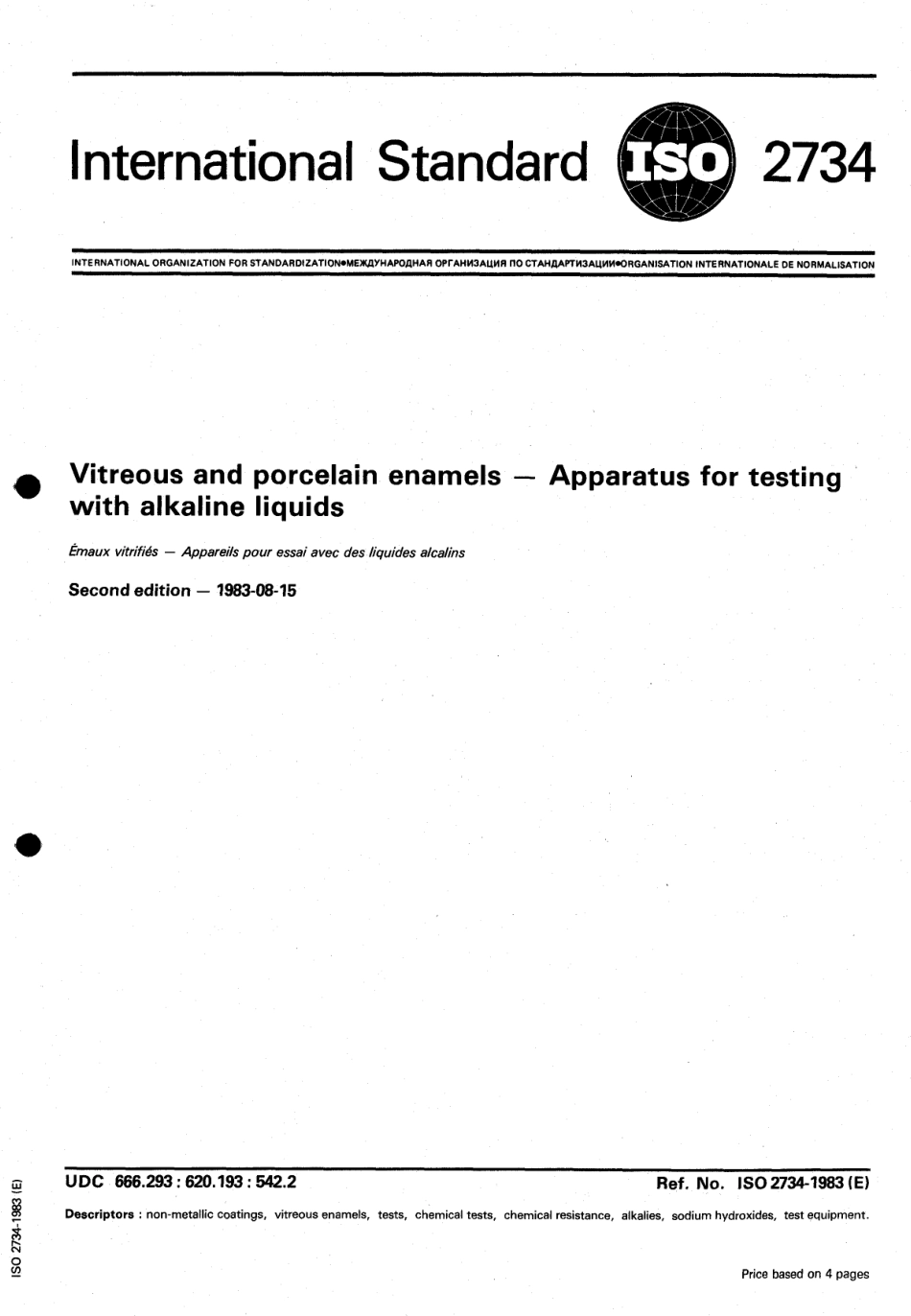 ISO 02734-1983 scan.pdf_第1页