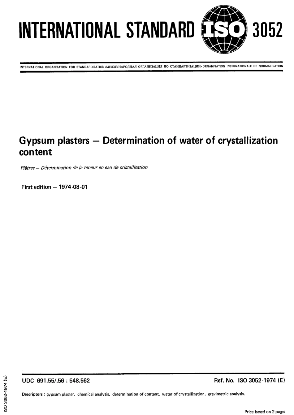 ISO 03052-1974 scan.pdf_第1页