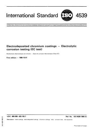 ISO 04539-1980 scan.pdf