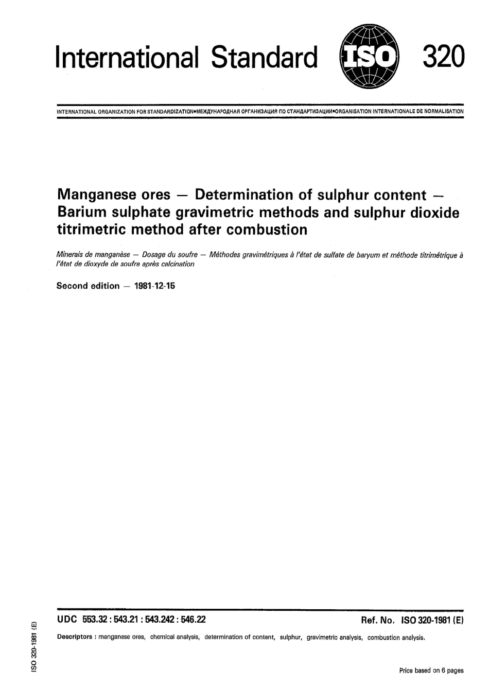 ISO 00320-1981 scan.pdf_第1页