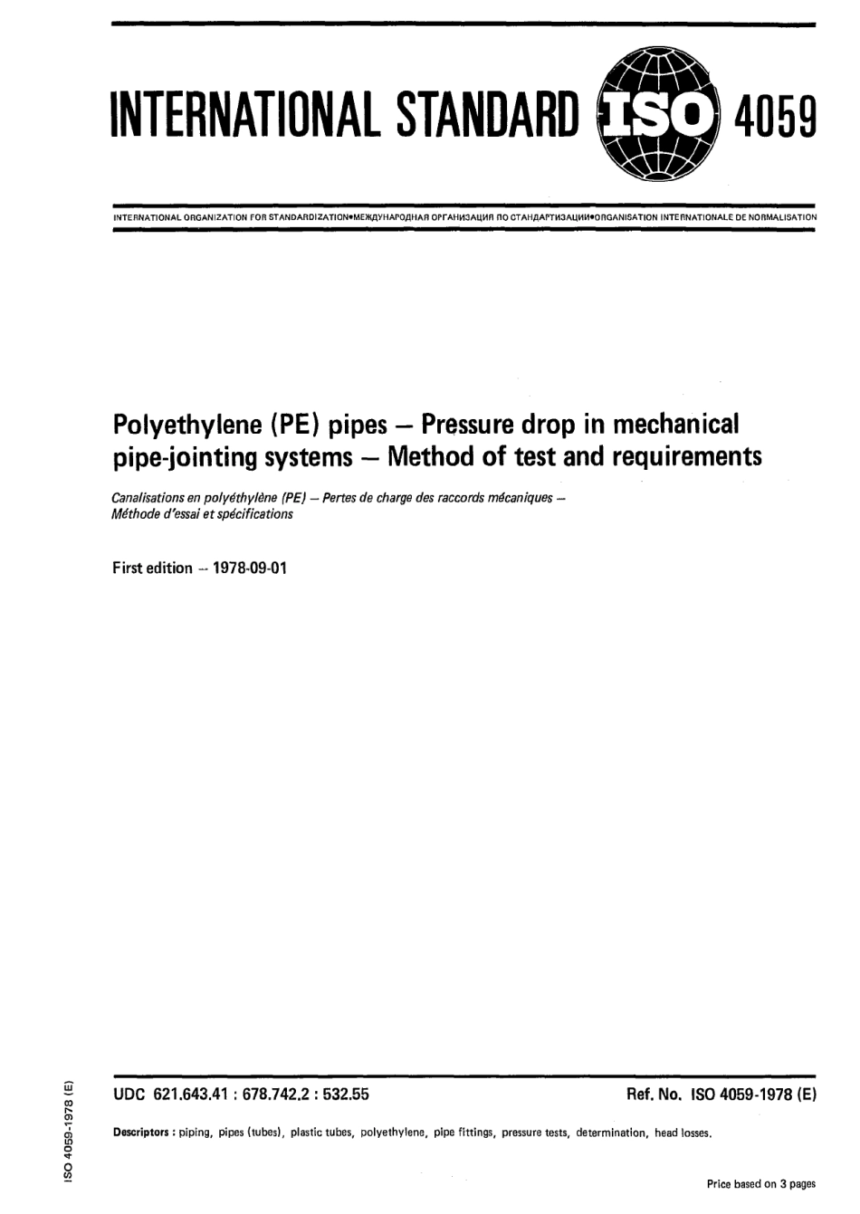 ISO 04059-1978 scan.pdf_第1页