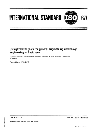 ISO 00677-1976 scan.pdf