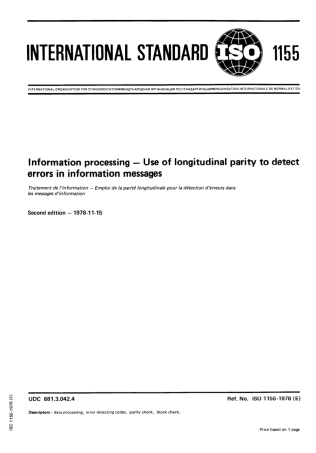 ISO 01155-1978 scan.pdf