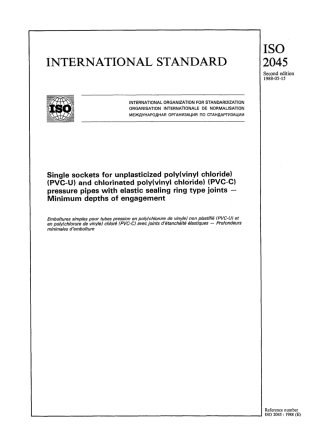 ISO 02045-1988 scan.pdf